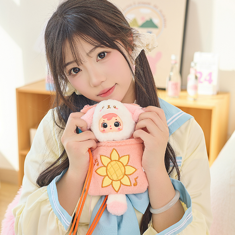 amuel Spring Travel Mobile Phone Bag Blind Box, Plush Crossbody Purse Collectible Doll