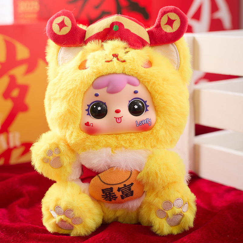 Samuel Three Little Hair Fortune Cat Plush Blind Box, Lucky Cat Keychain Pendant Collectible Doll