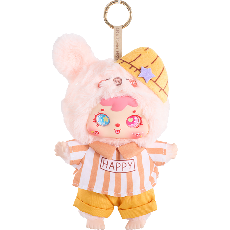 Samuel Cute Plush Blind Box, Removable Outfit Collectible Vinyl Doll