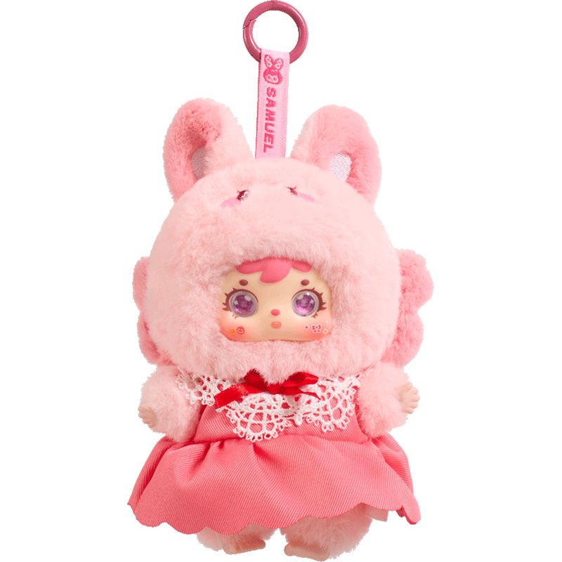 Samuel Ocean Gathering Day Plush Blind Box, Interchangeable Face Shell Rotatable Eyeball Keychain Pendant Collectible Doll