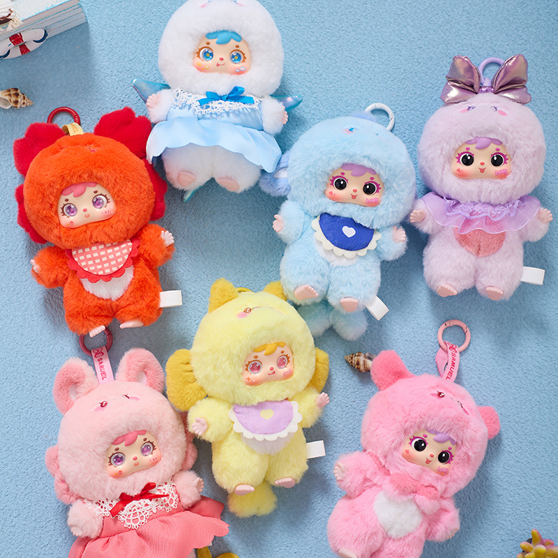 Samuel Ocean Gathering Day Plush Blind Box, Interchangeable Face Shell Rotatable Eyeball Keychain Pendant Collectible Doll