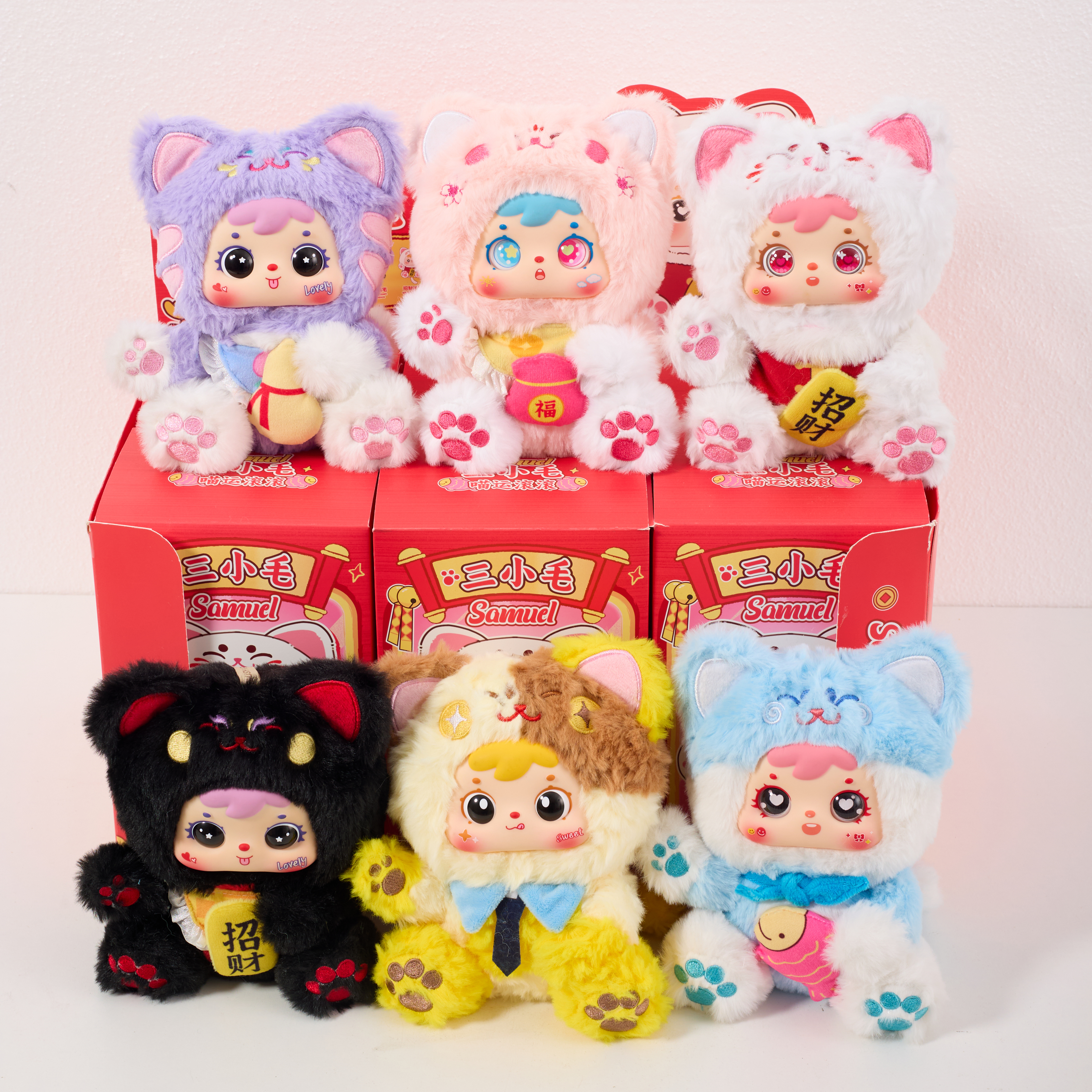Samuel Three Little Hair Fortune Cat Plush Blind Box, Lucky Cat Keychain Pendant Collectible Doll