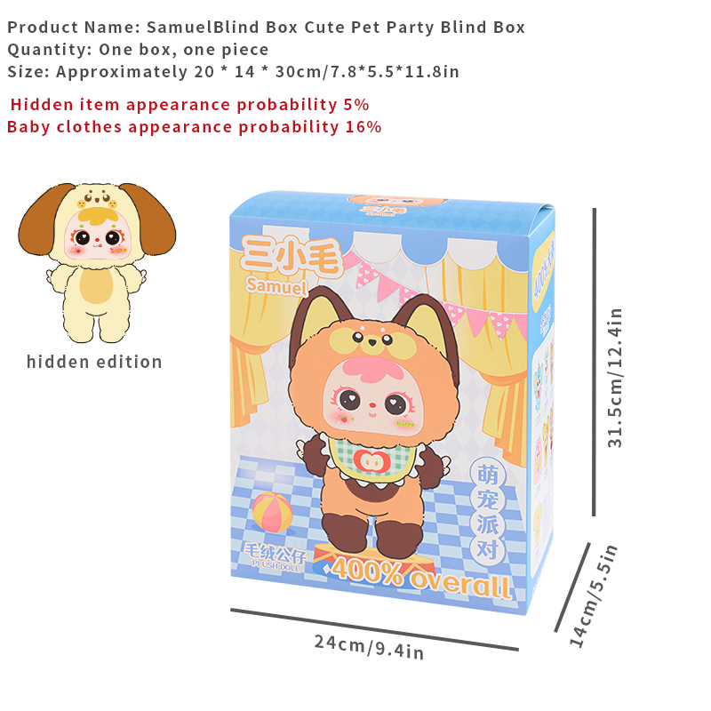 Samuel 400% Cute Pet Party Plush Blind Box, Collectible Vinyl Doll with 360° Rotatable Eyeballs