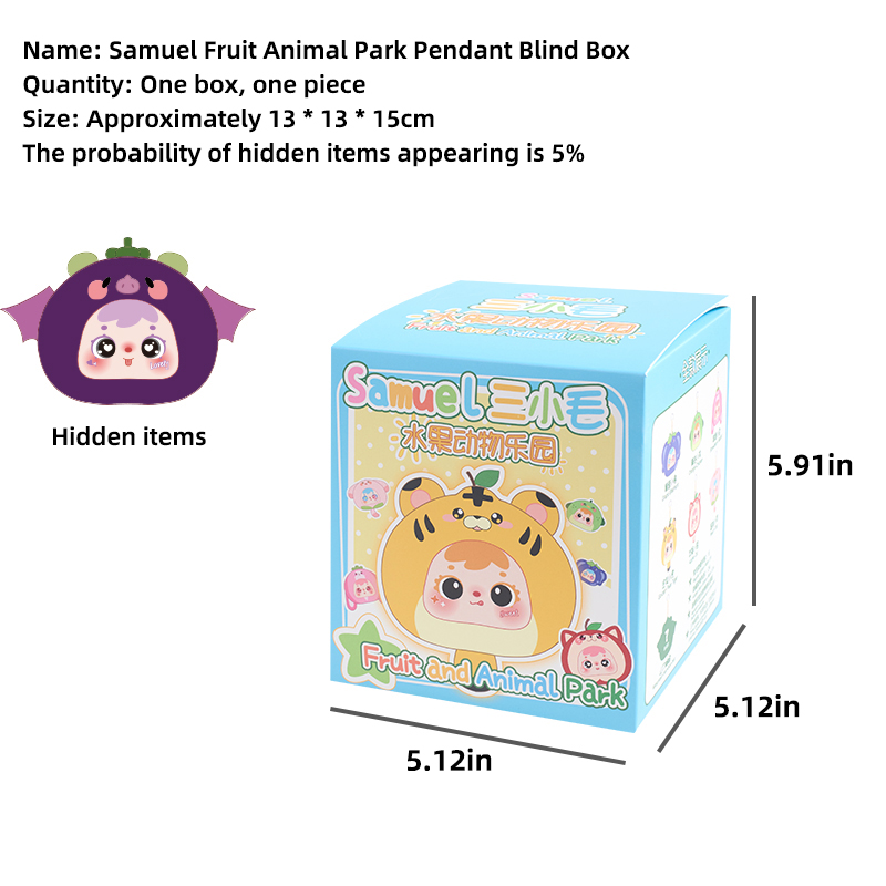 Samuel Fruit Animal Park Pendant Blind Box, Cute Plush Keychain Collectible Doll