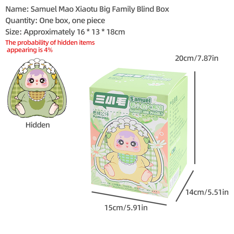 Samuel Mao Xiaotu Big Family Plush Pendant Blind Box, Cute Rabbit Keychain Collectible Doll