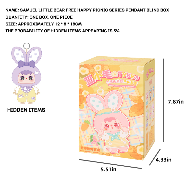 Samuel Happy Picnic Plush Pendant Blind Box, Little Bear & Little Rabbit Collectible Doll Keychain