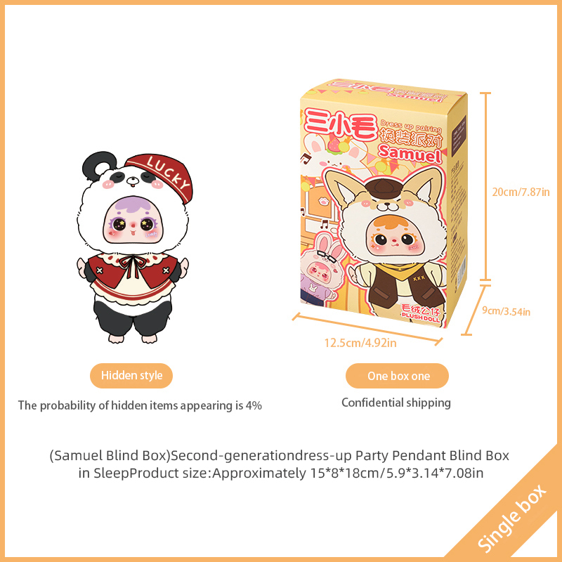 Samuel Cute Plush Blind Box, Removable Outfit Collectible Vinyl Doll