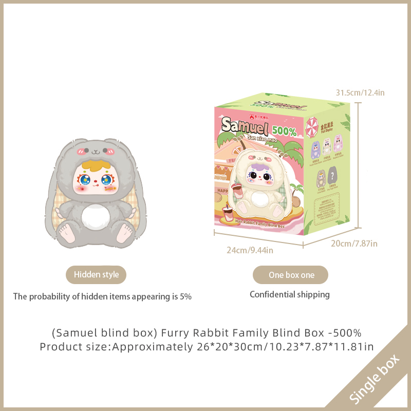 Samuel 500% Furry Rabbit Family Plush Blind Box, Large Collectible Vinyl Plush Doll
