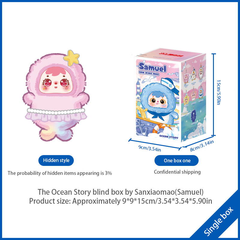 Samuel Plush Pendant Blind Box MR5028, Cute Collectible Doll Keychain with 3% Rare Hidden Variant, Ocean Story Series