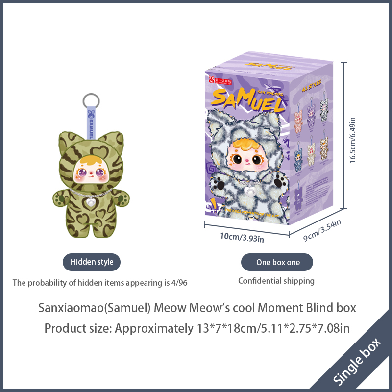 Samuel Meow's Cool Moment Plush Blind Box, Rotatable 360‑Degree Eye Collectible Doll Keychain