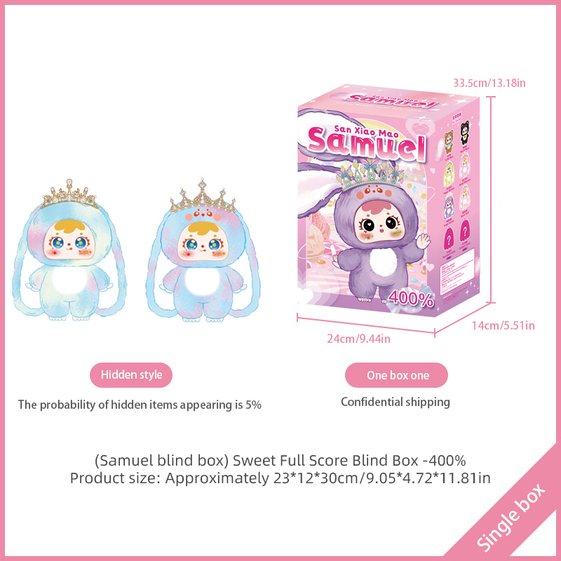 Samuel Sweet Full Score 400% Plush Blind Box, Collectible Large Vinyl Doll With Removable Face Shell & Rotatable Eyes