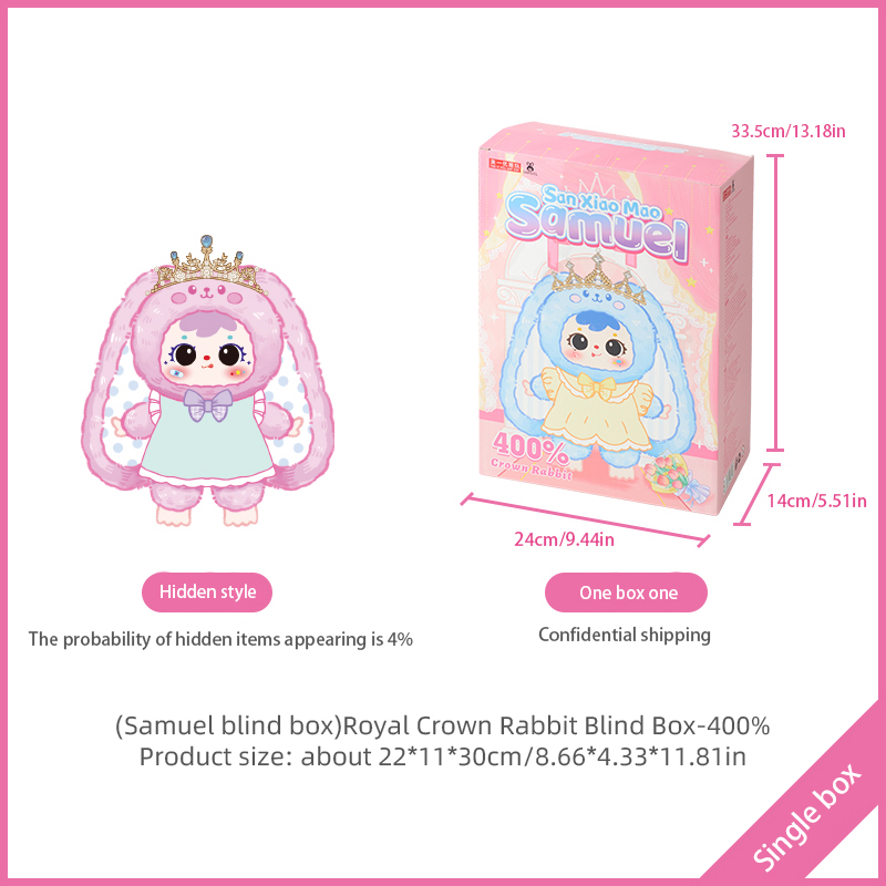 Samuel Crown Rabbit 400% Plush Blind Box, Cute Collectible Vinyl Doll Keychain Ornament