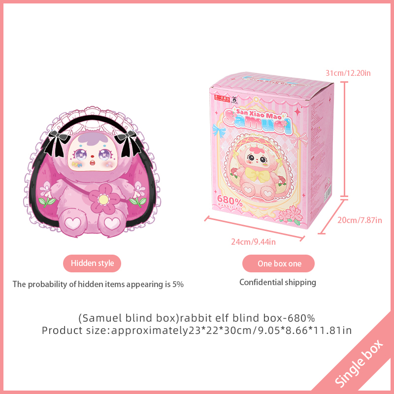 Samuel Rabbit Spirit 680% Large Plush Blind Box, Collectible Cute Bunny Doll Ornament Gift