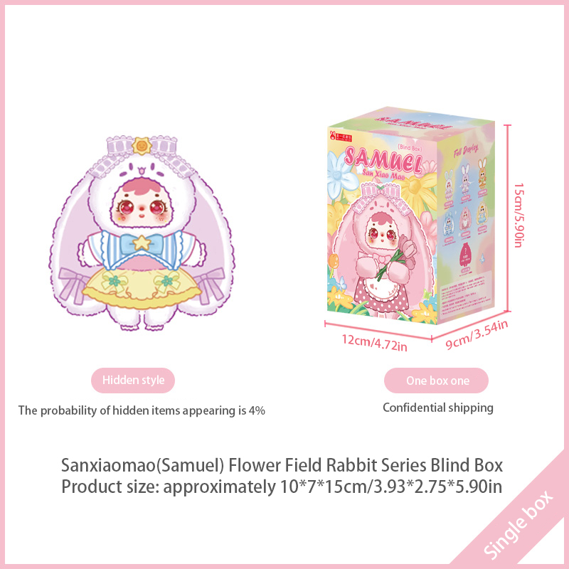 Samuel Flower Field Rabbit Plush Blind Box, Cute Collectible Vinyl Figure Keychain Pendant, 6 Regular+1 Hidden Style