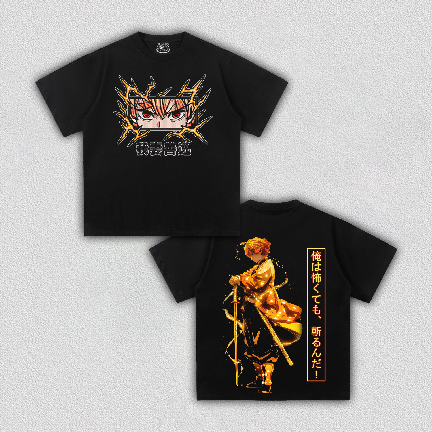 Agatsuma Zenitsu V40 TEE