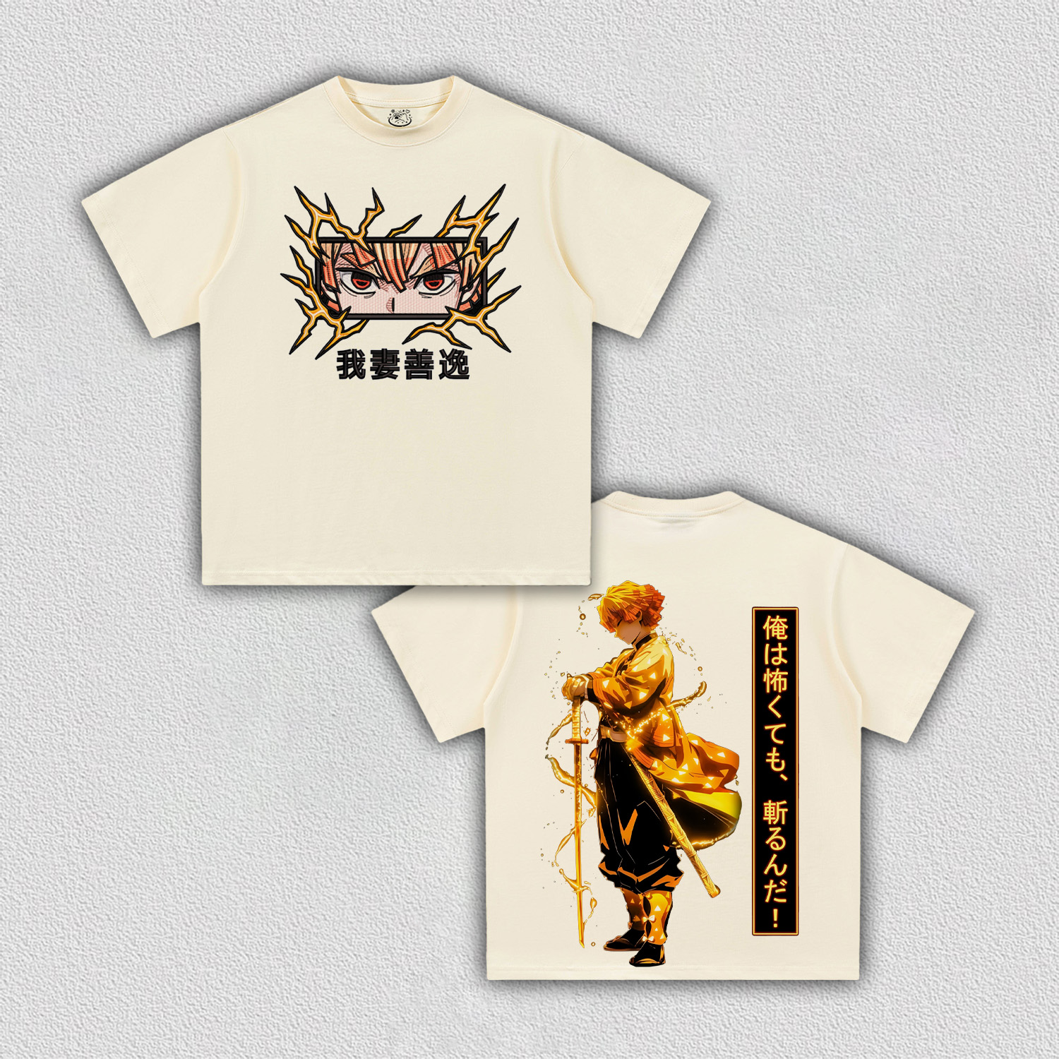 Agatsuma Zenitsu V40 TEE
