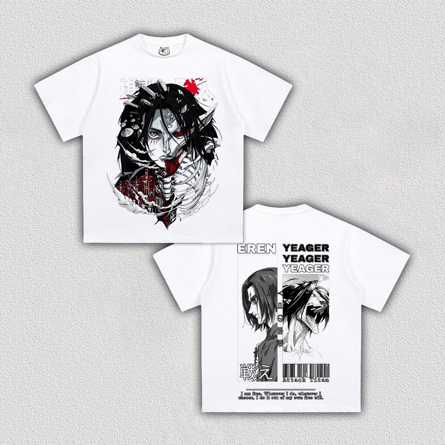Attack on Titan Eren Jaeger V3 TEE