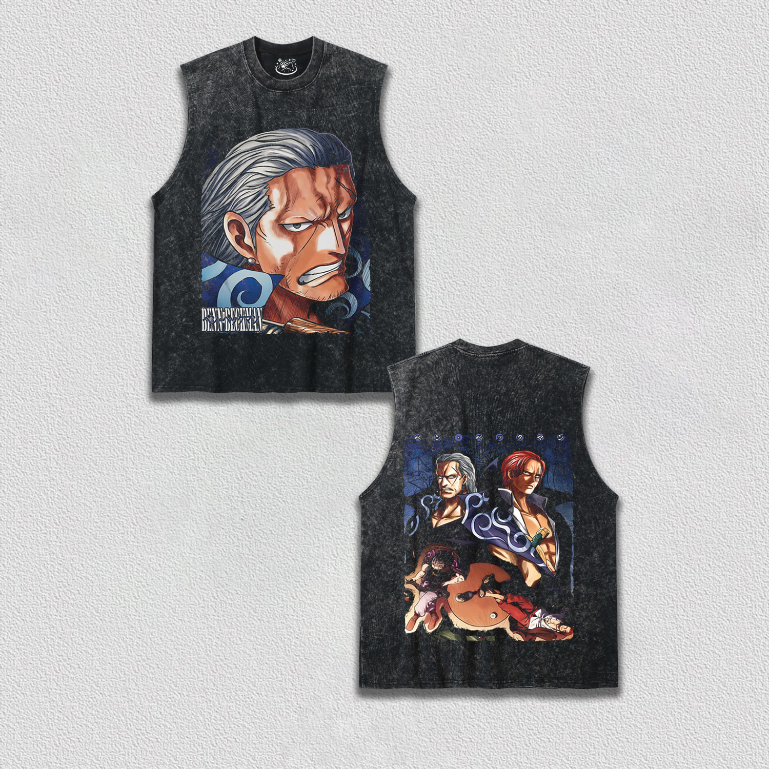 Benn Beckman TEE