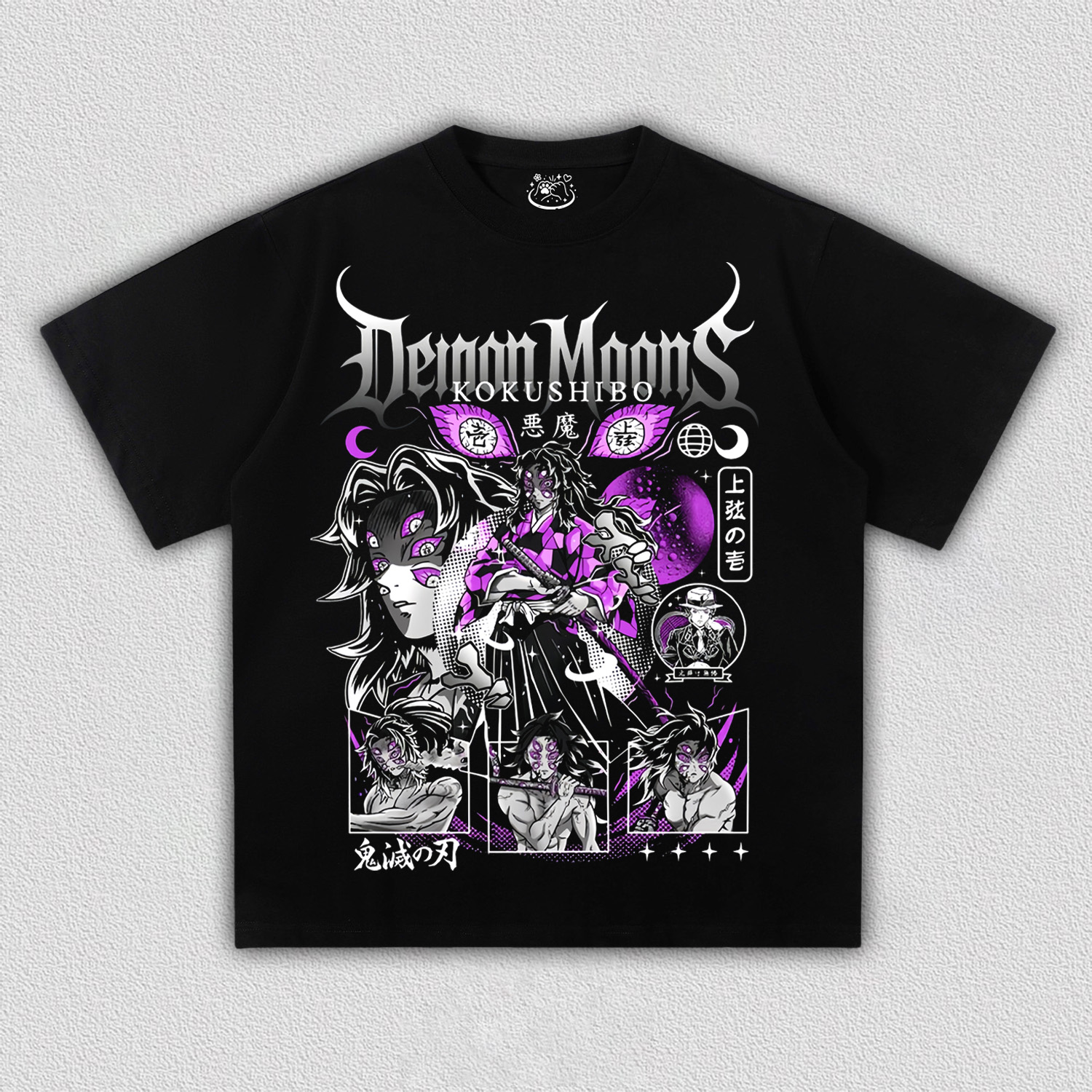 Demon Slayer Kokushibo V29 TEE