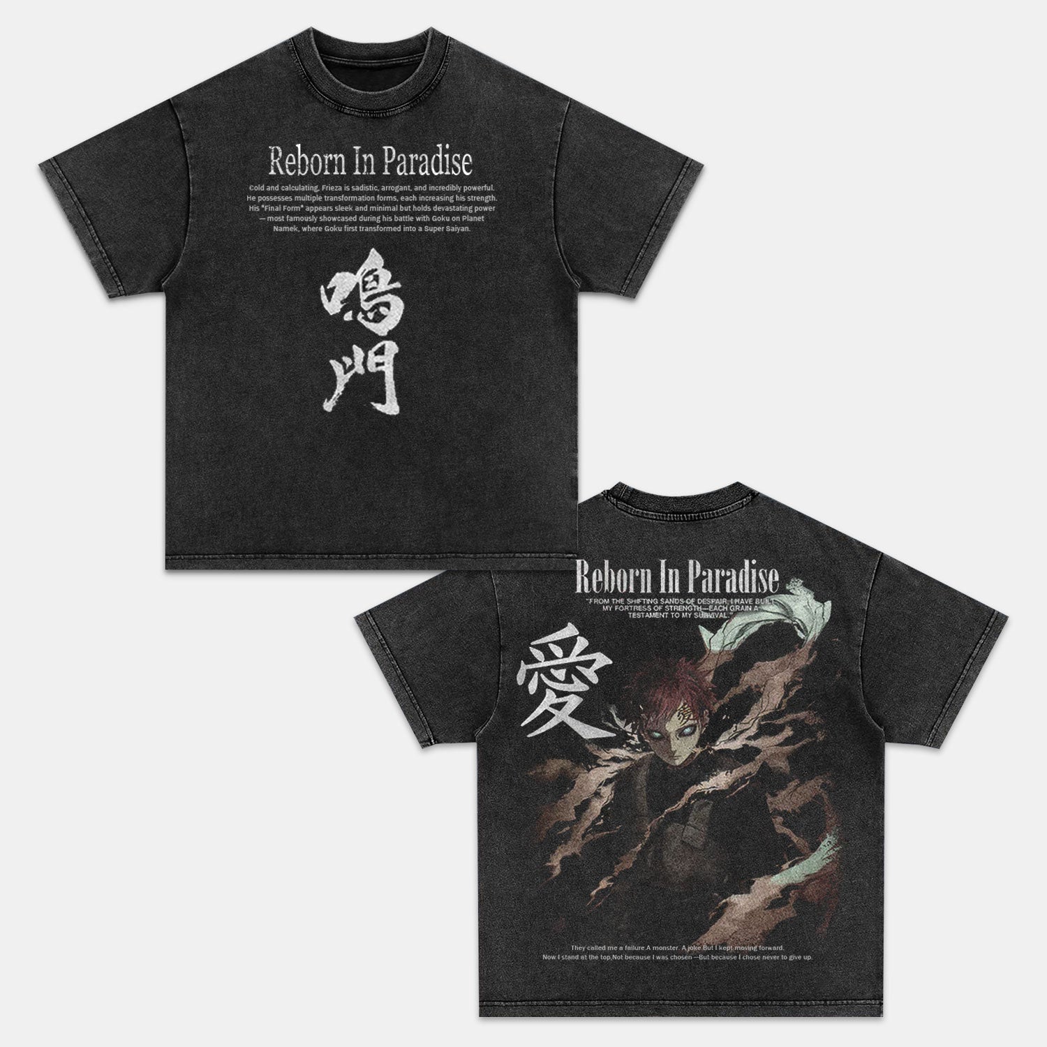 NARUTO 2.0 “SANDSTORM?GAARA OVERSIZED TEE-[DS]