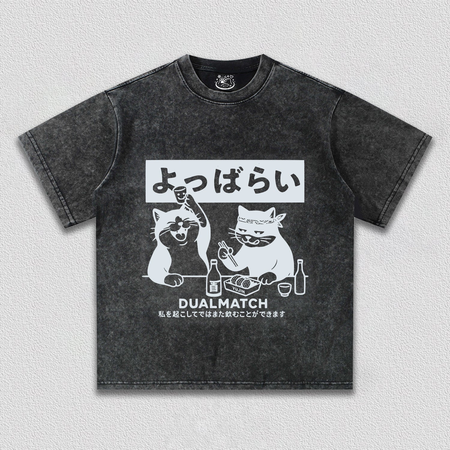 Dualmatch Cat T-Shirt