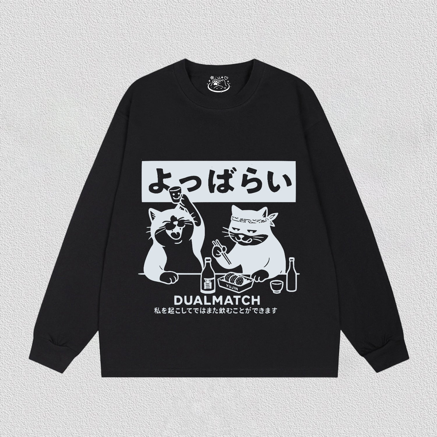 Dualmatch Cat T-Shirt