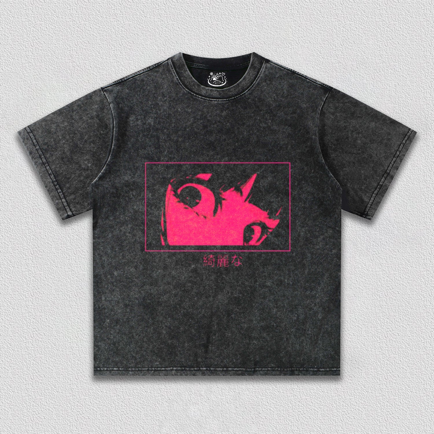 Crimson Gaze