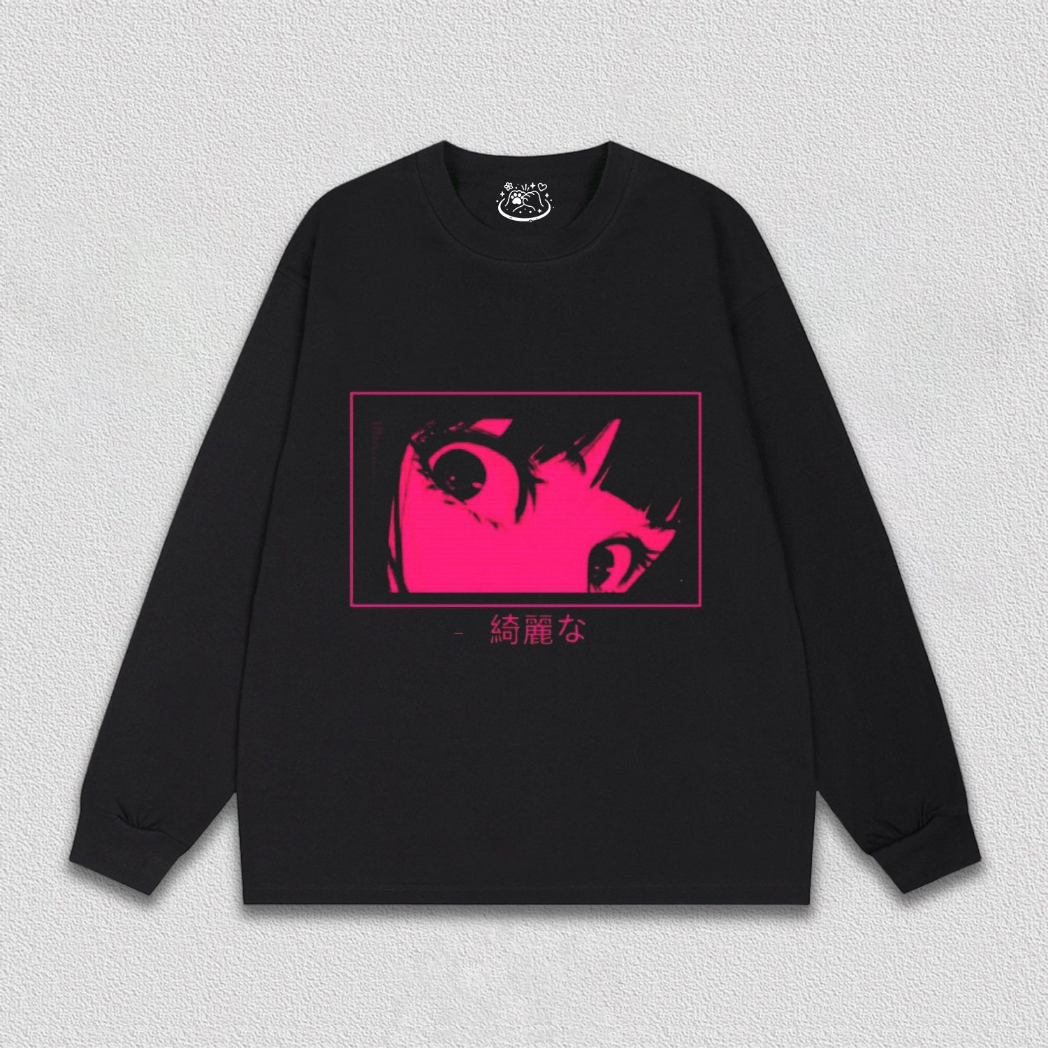 Crimson Gaze
