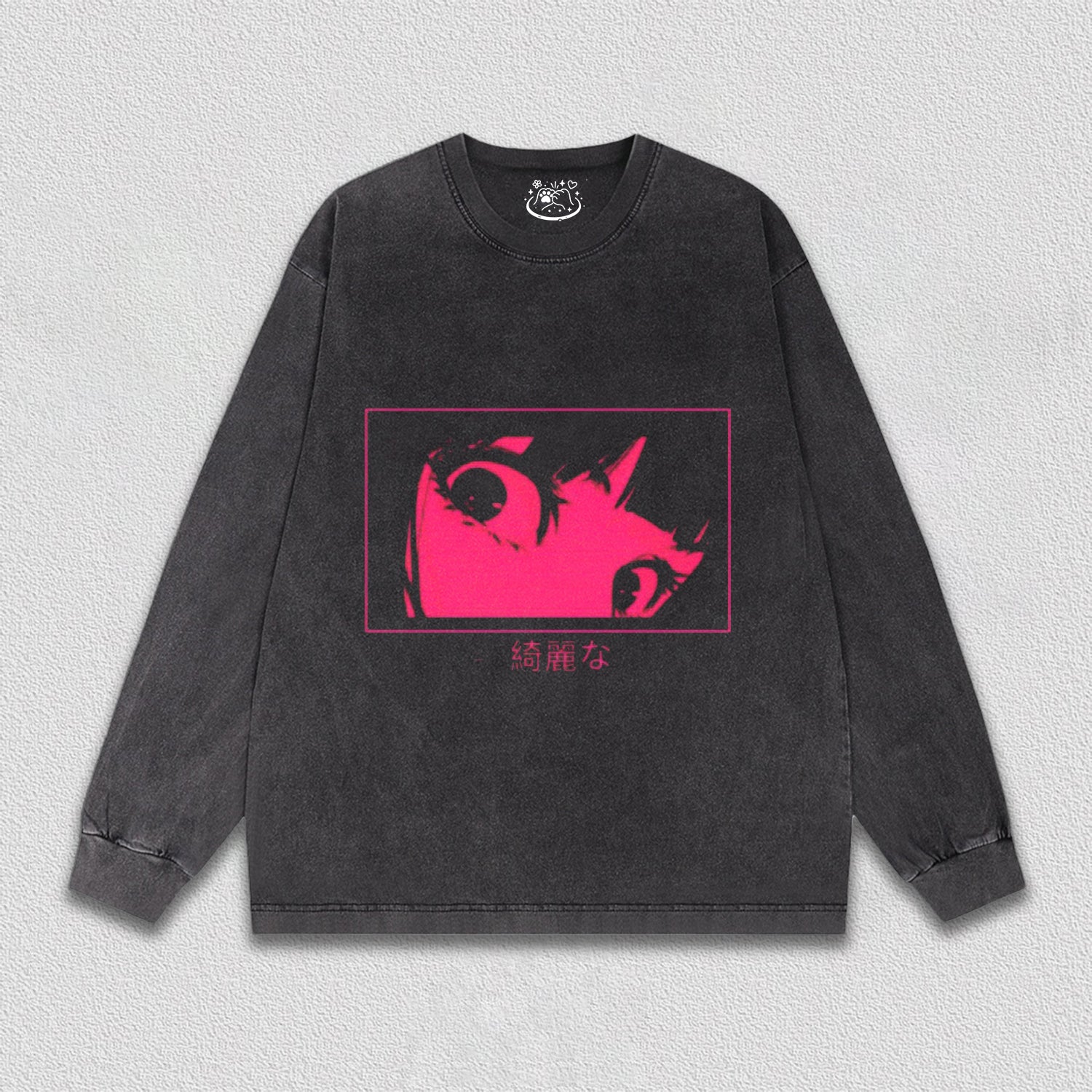 Crimson Gaze