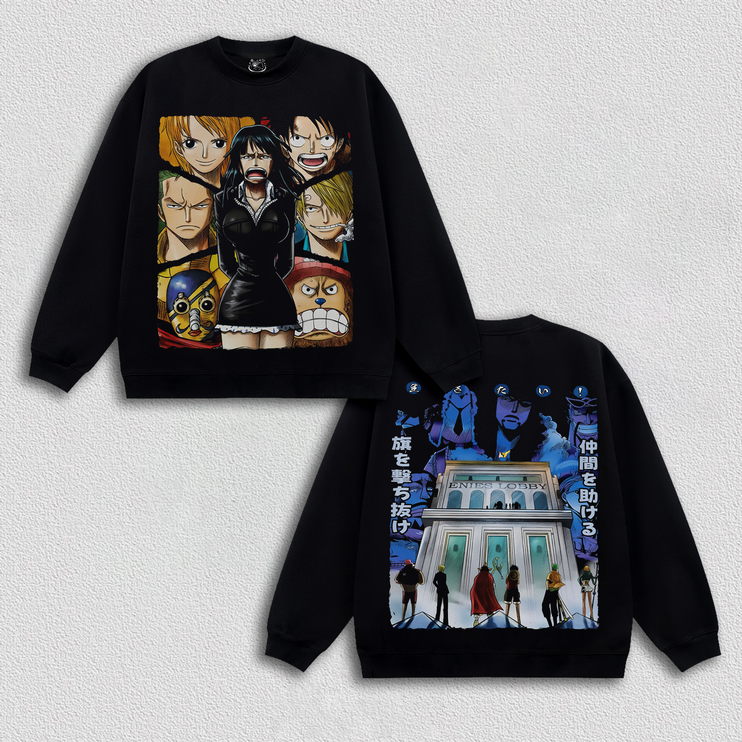 Judicial lsland HOODIES