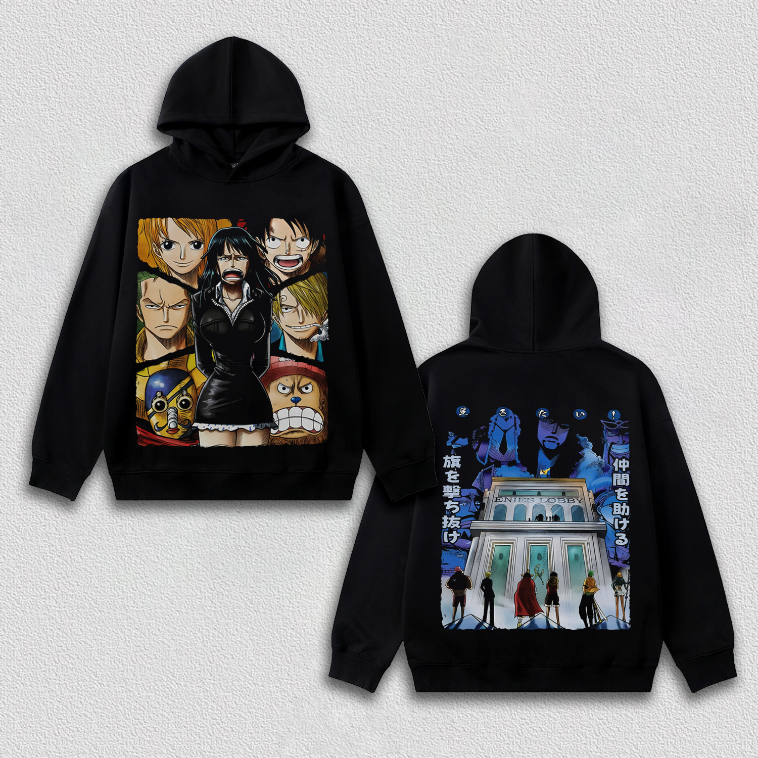 Judicial lsland HOODIES