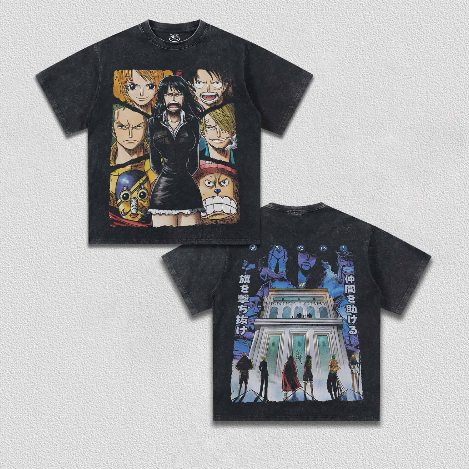 Judicial Island TEE