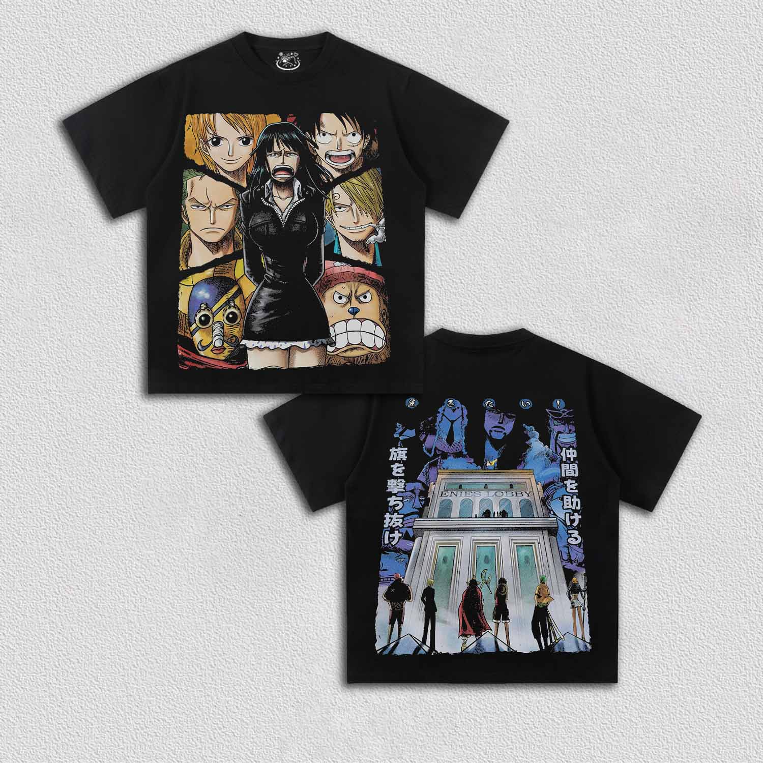Judicial Island TEE