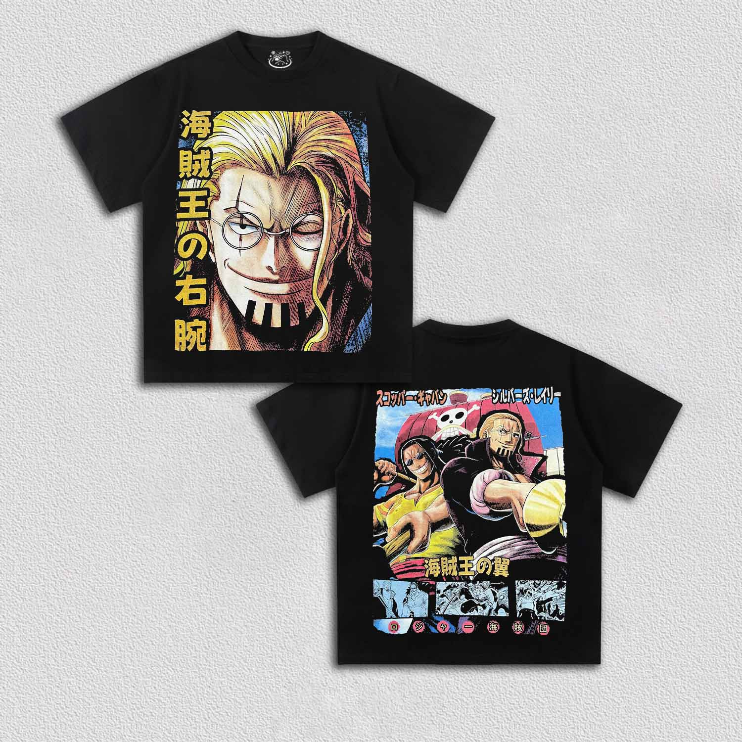 Dark King Rayleigh TEE
