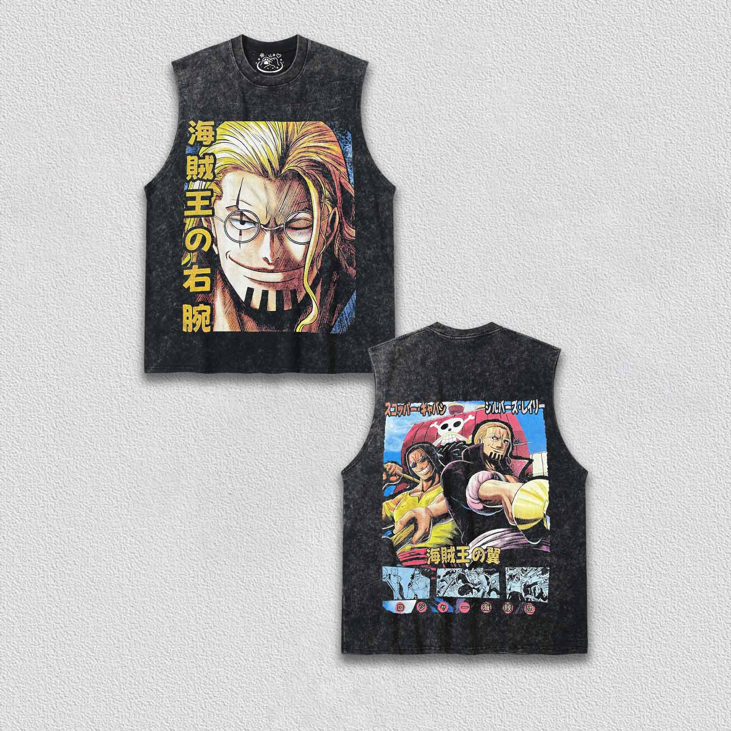 Dark King Rayleigh TEE