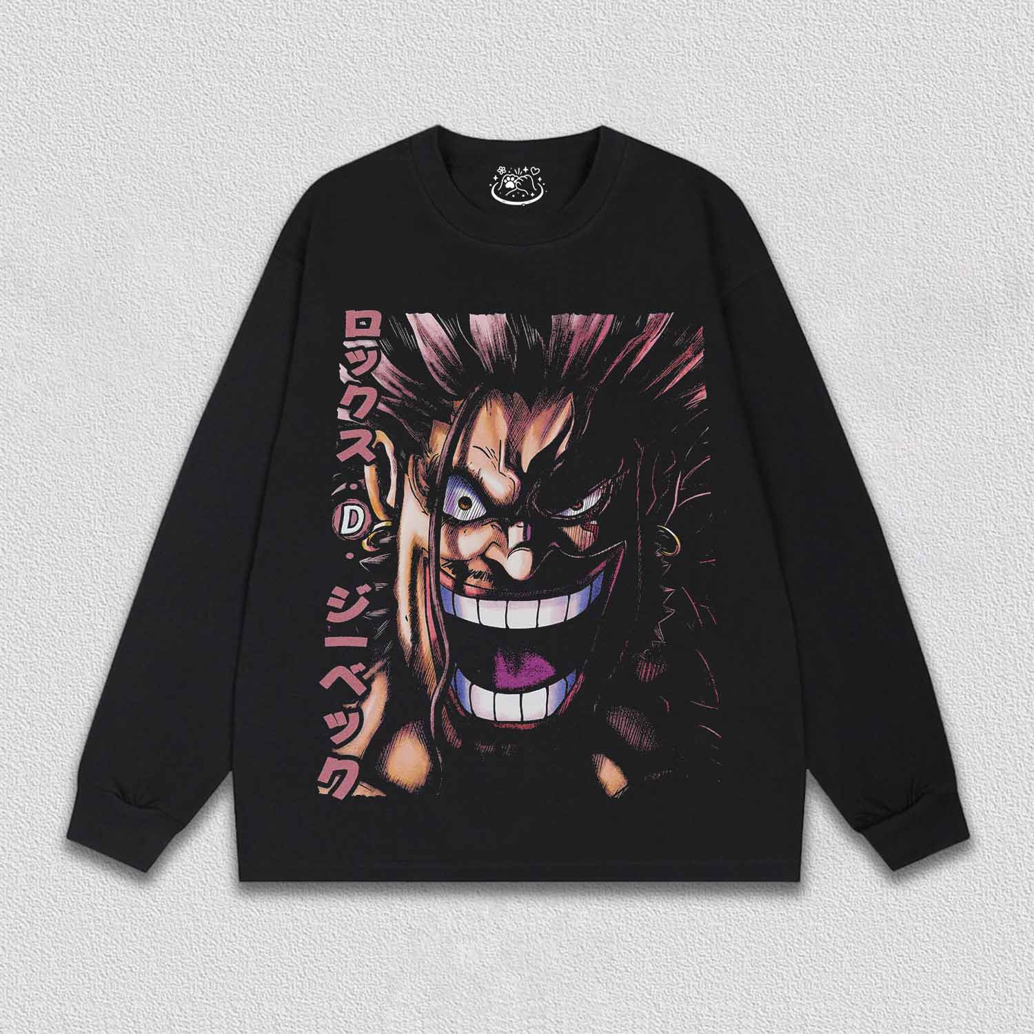 Rocks D. Xebec TEE