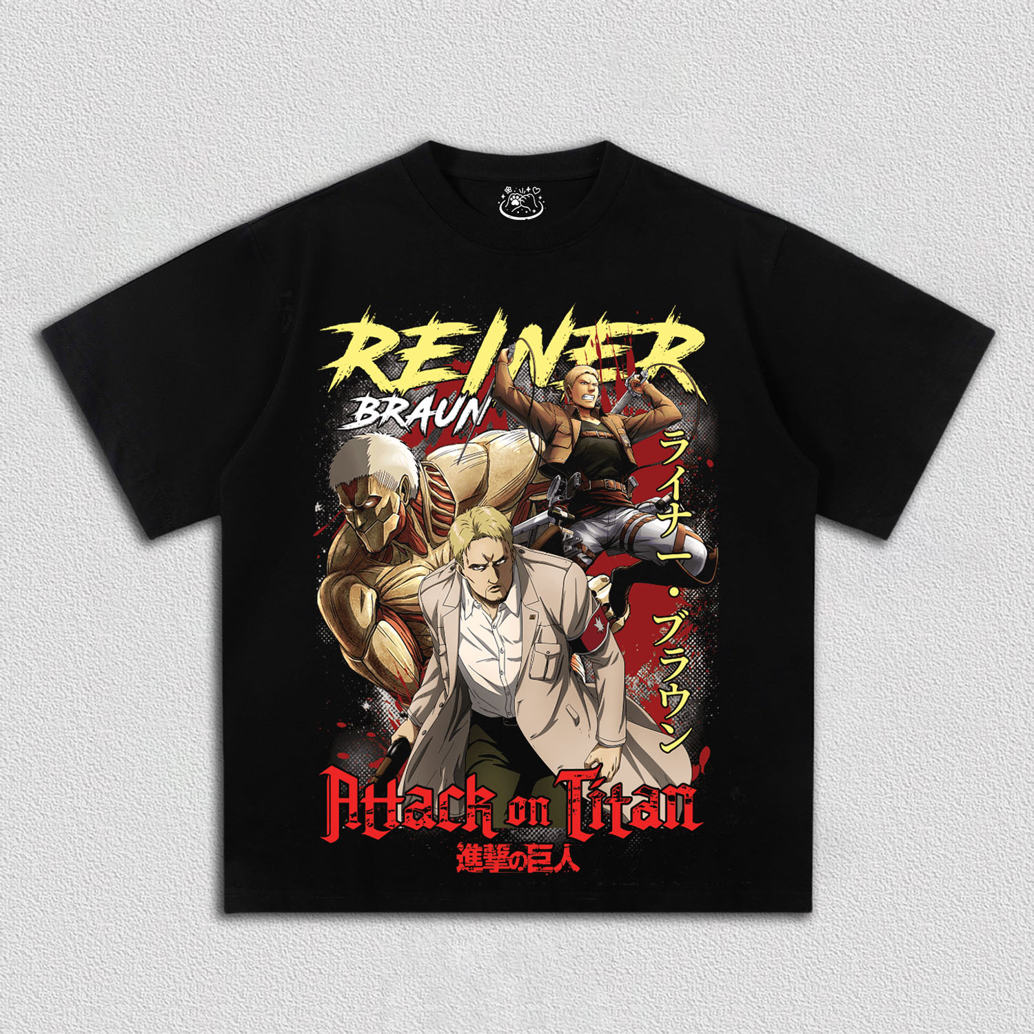 BRAUN TEE