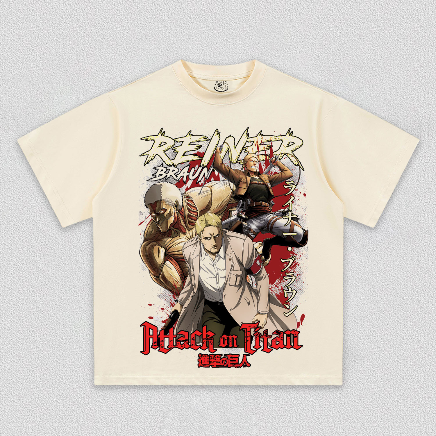 BRAUN TEE