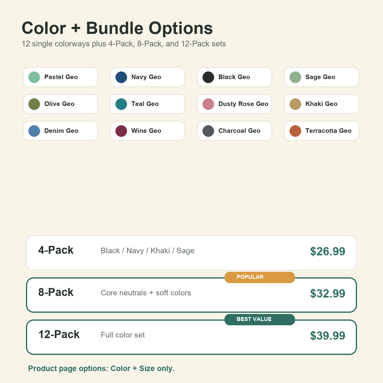09 colorway bundle options square