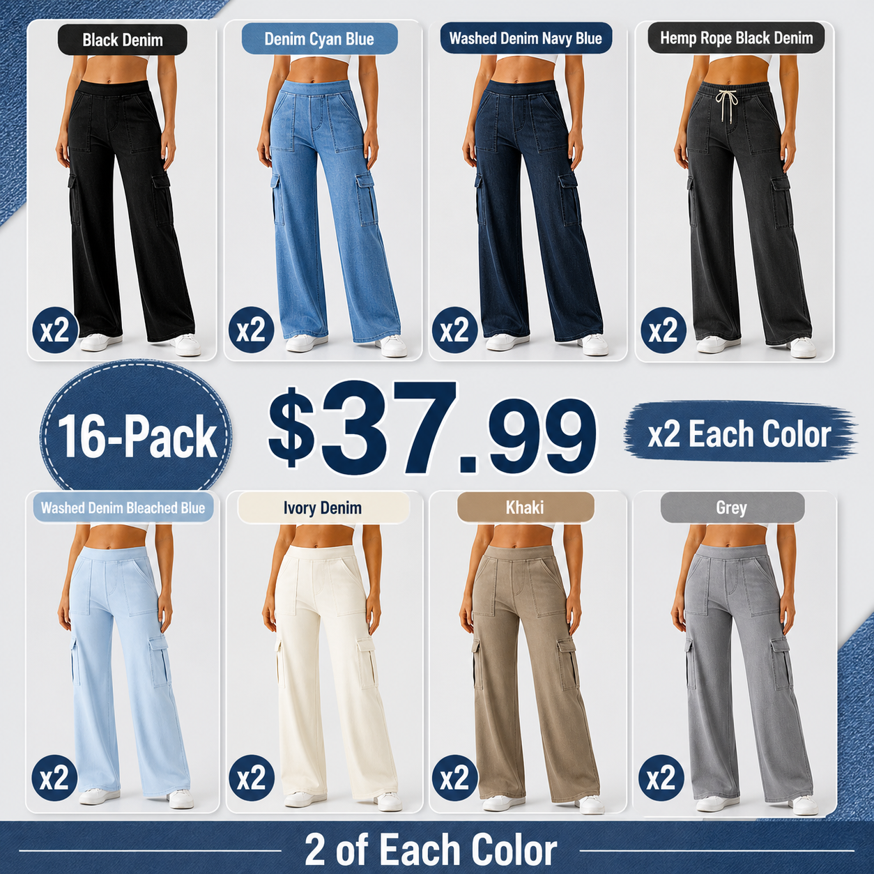 Women's Mid-Rise Stretchy Knit Denim Straight-Leg Cargo Jeans Bundle