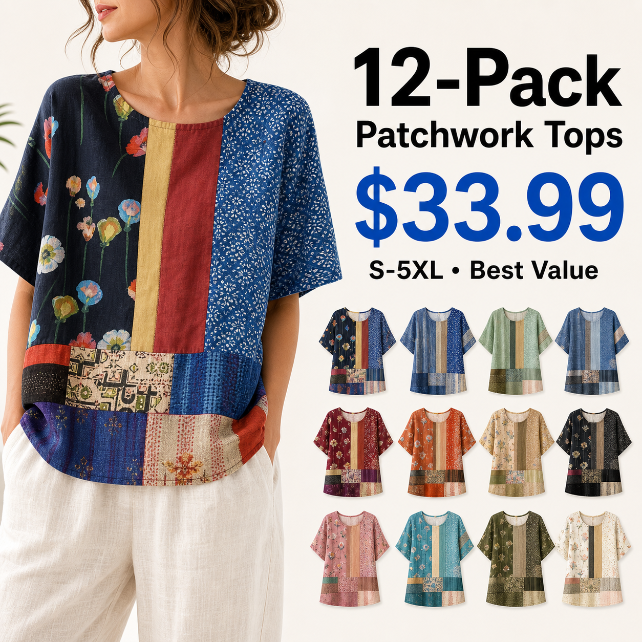 12pack full color set