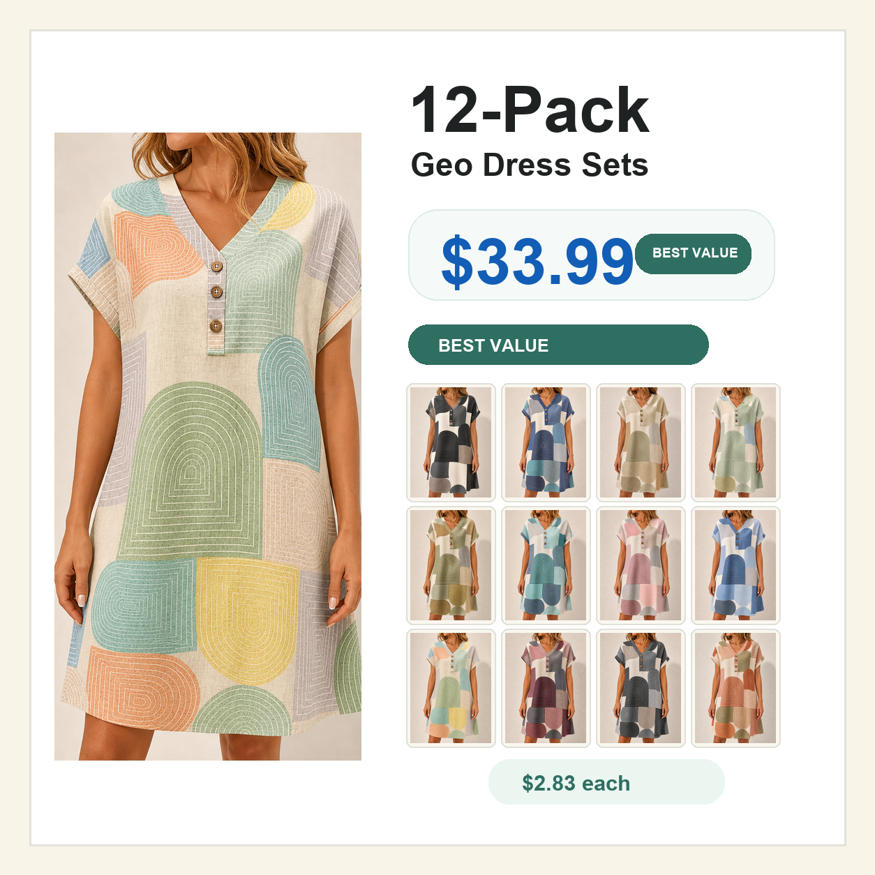 12-Pack Full Color Set