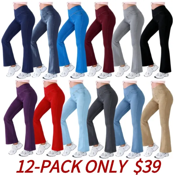 Women's High-Waisted Flared Jeans