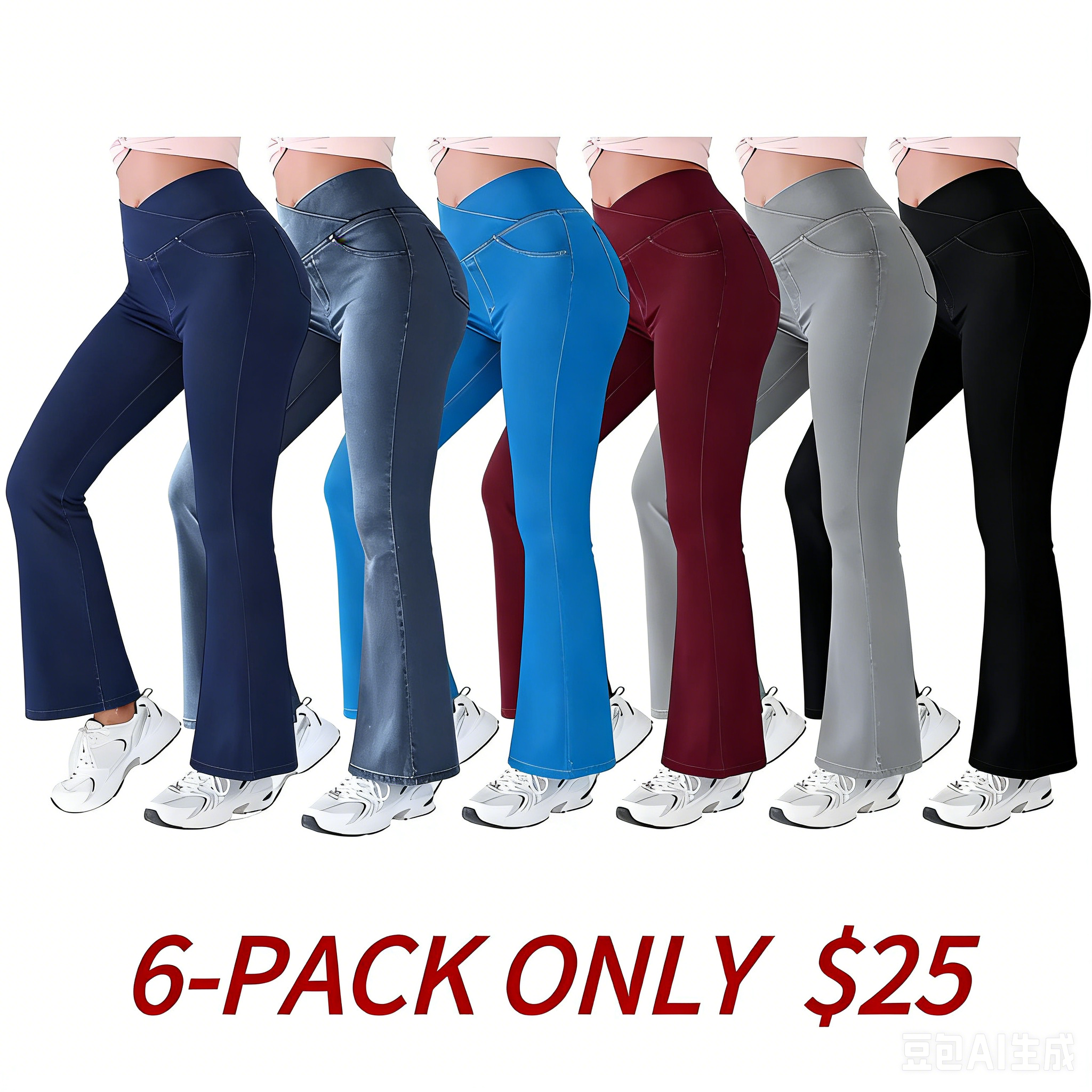 Women's High-Waisted Flared Jeans