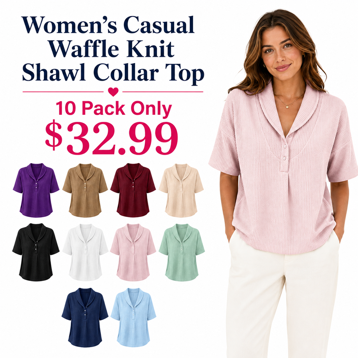 New Arrivals🔥Women’s Casual Loose Shawl Collar Waffle-knit T-shirt