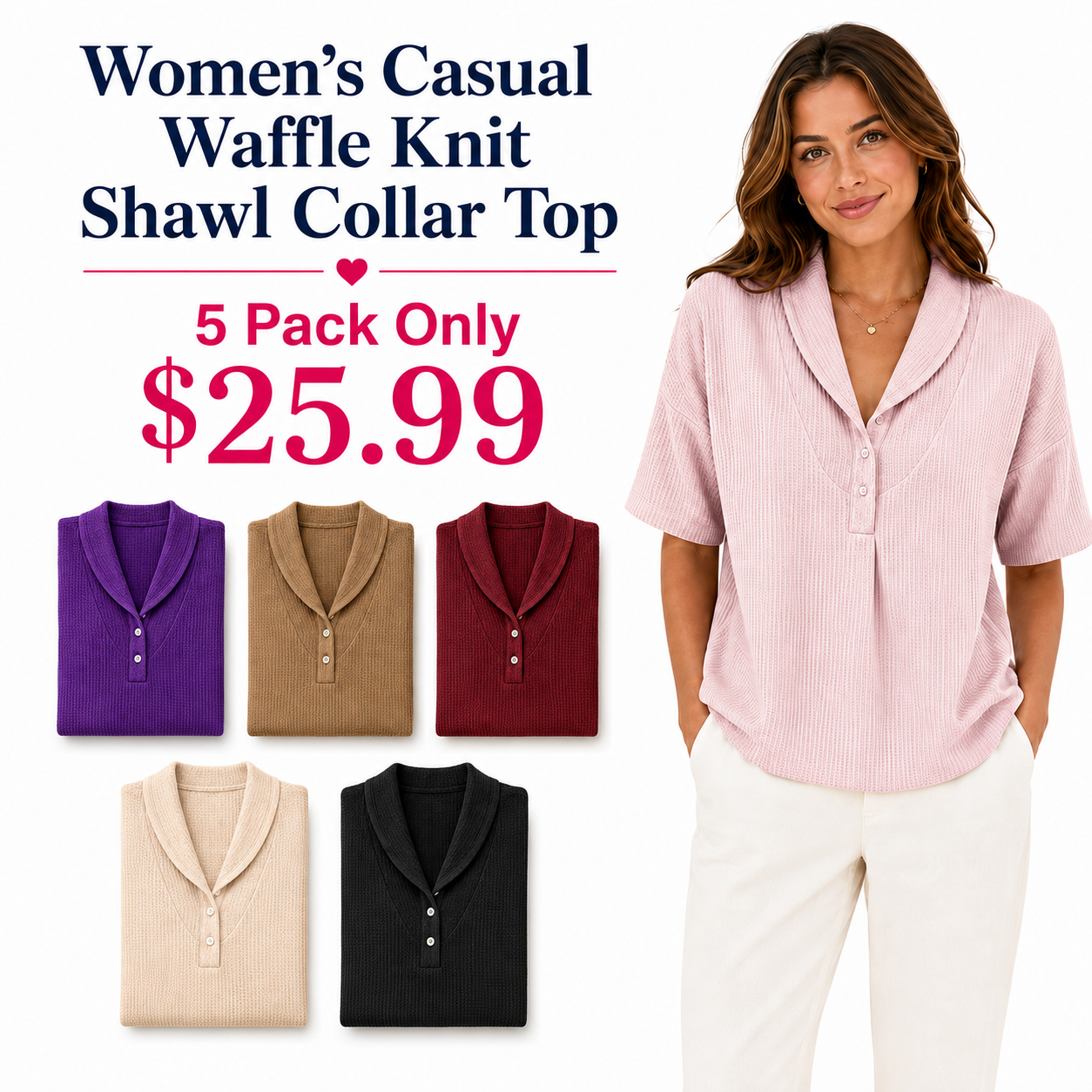 New Arrivals🔥Women’s Casual Loose Shawl Collar Waffle-knit T-shirt