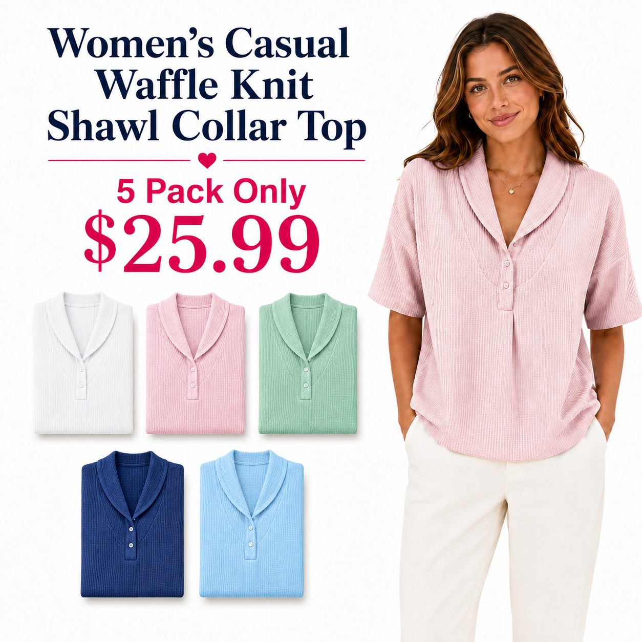 New Arrivals🔥Women’s Casual Loose Shawl Collar Waffle-knit T-shirt