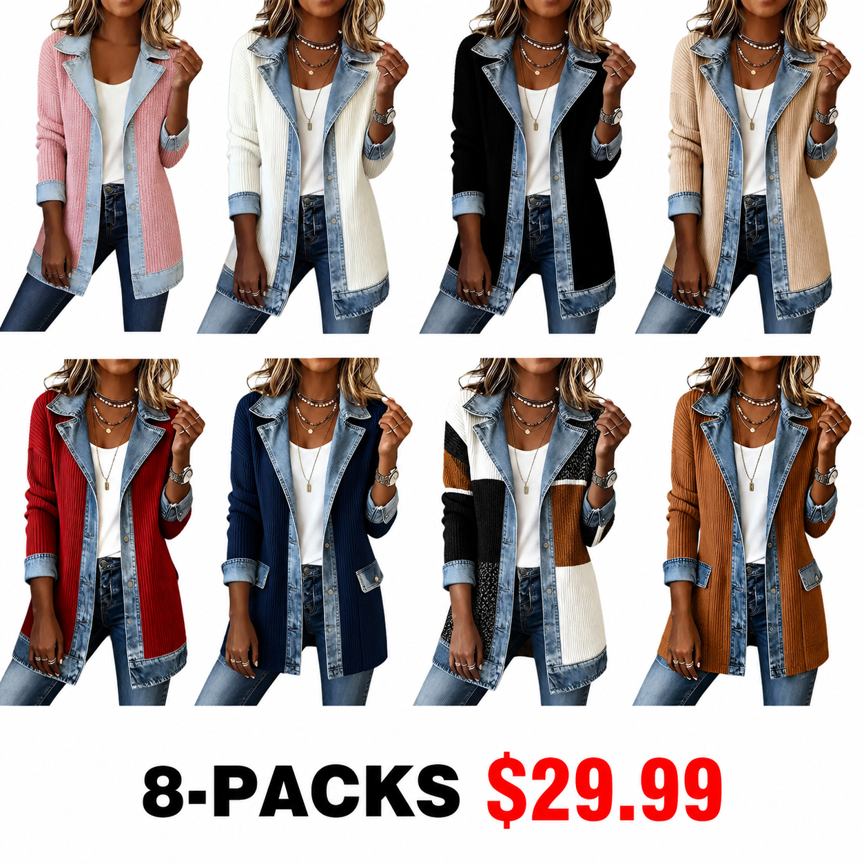 【🎉Limited-time 49% off】Elegant mixed-media denim and knit cardigan.