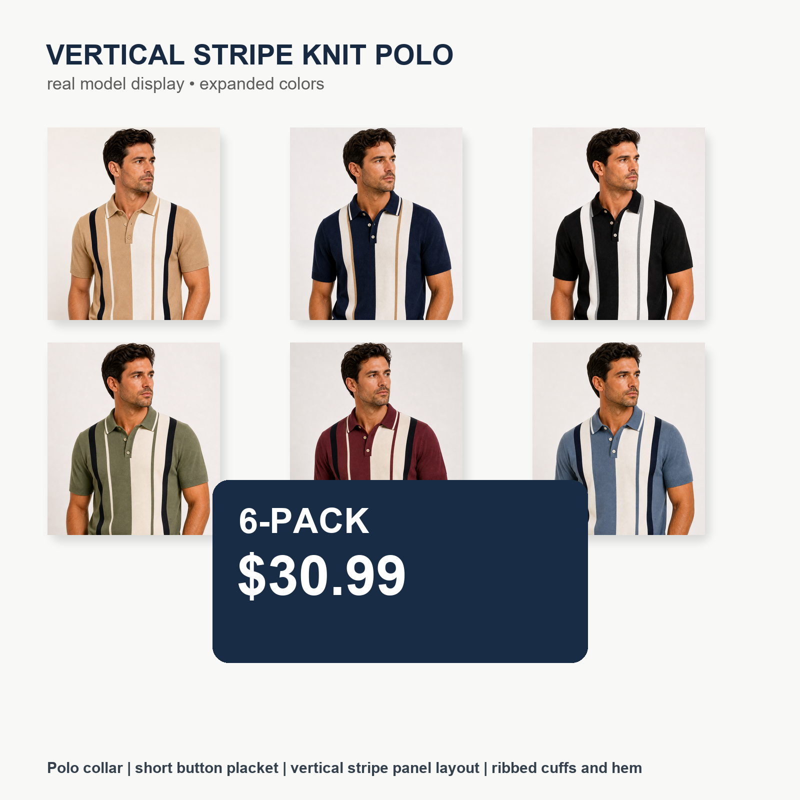 Men's Vertical Stripe Knit Short Sleeve Polo Shirt