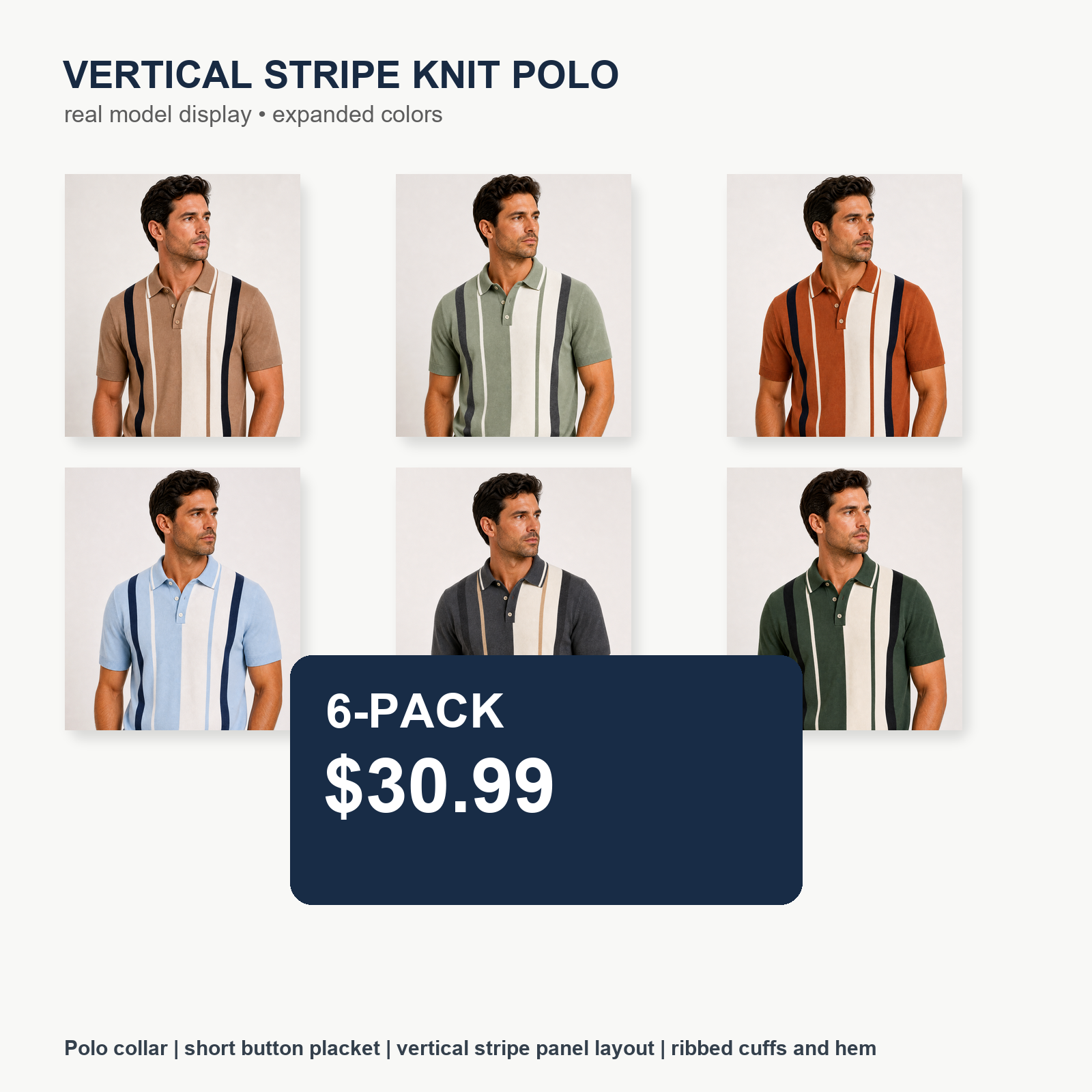 Men's Vertical Stripe Knit Short Sleeve Polo Shirt